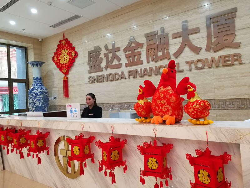 Z6���������й������ٷ���վ